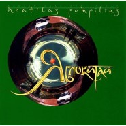 Обложка альбома Nautilus Pompilius Яблокитай 1997