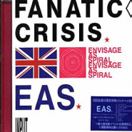 EAS