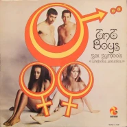 Sex Symbols