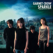 Sparkle: Sujigakidōri no Sky Blue