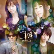 Stay: Yoake no Soul
