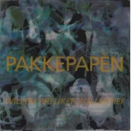 Pakkepapèn
