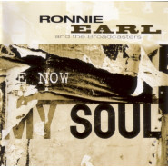 Now My Soul