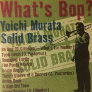 What's Bop?