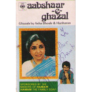 Aabshar-e-Ghazal
