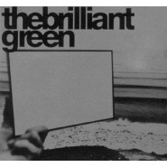 the brilliant green