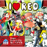 I LOVE RED