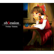 obSession
