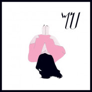 The Piano Album