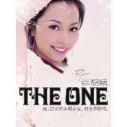 The One
