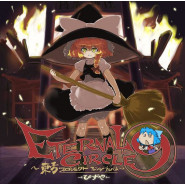 Eternal Circle 9