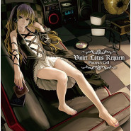 Violet Lotus Requiem