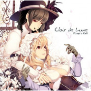 Clair de Lune