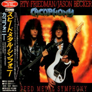 Speed Metal Symphony