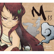 M33