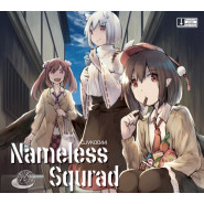 Nameless Squrad
