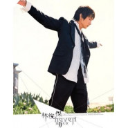 Haven