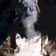 A Reintroduction: The Essence of All That Surrounds Me