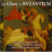 The Glory of Byzantium