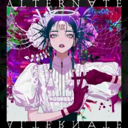 ALTERN∀TE