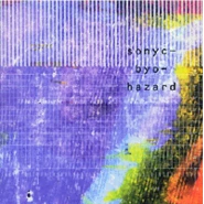 Debut album