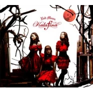 Red Moon