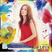 Just Love