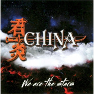 We Are the Stars