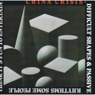 Difficult Shapes & Passive Rhythms, Some People Think It’s Fun to Entertain