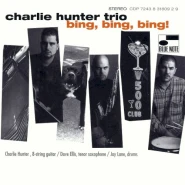Bing, Bing, Bing!