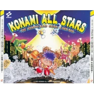 コナミ・オールスターズ ～千両箱平成四年版～