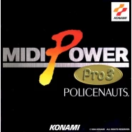 MIDI POWER Pro 3 〜POLICENAUTS〜