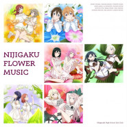 NIJIGAKU FLOWER MUSIC