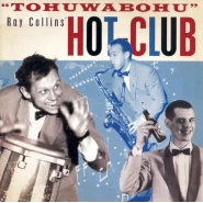 Tohuwabohu