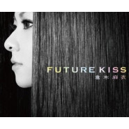 Future Kiss