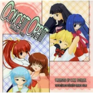 Conceit Orbit ~Ruled ver.~