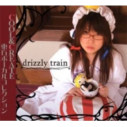 drizzly train