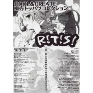 R! T! S!