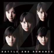 Battle and Romance