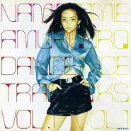 Dance Tracks Vol. 1