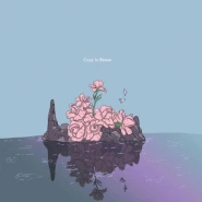 Cozy in Bloom