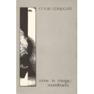 Scene in Mirage