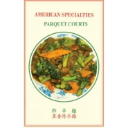 American Specialties