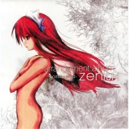 Zenith
