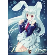 Dearest…from