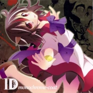 ID