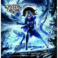 Chantry Of Sacrifice