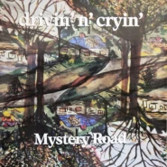 Mystery Road