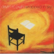 Wrapped in Sky