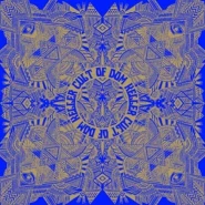 Cult of Dom Keller